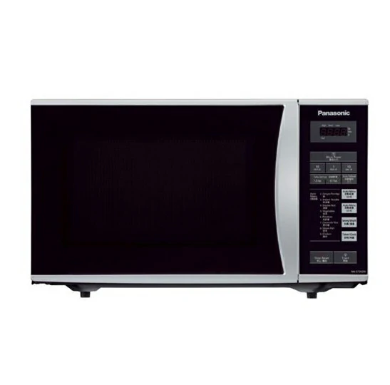 مایکروویو پاناسونیک مدل NN-ST342M