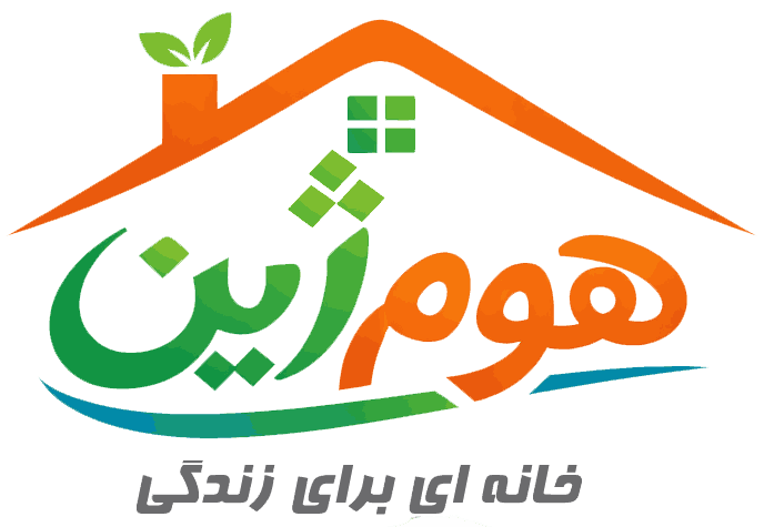 هوم ژین