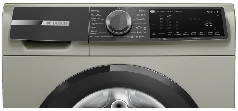 برنامه های ماشین لباسشویی بوش Bosch
